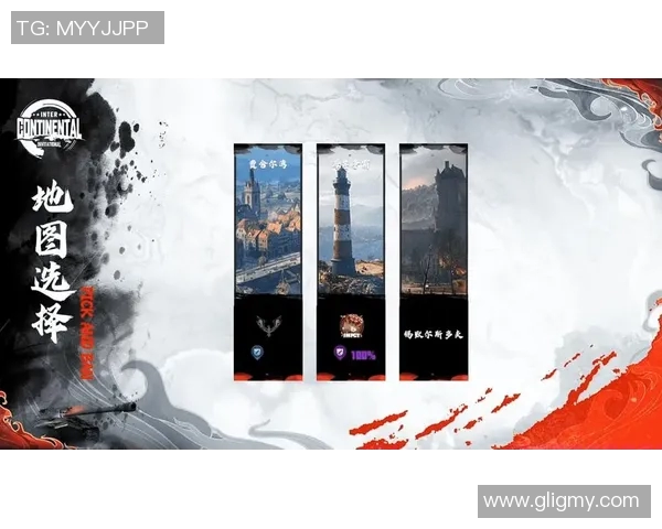 洲际杯积分榜更新西安排球队以57分稳居榜首位置